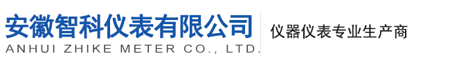 哈爾濱瞰云監(jiān)測(cè)科技有限公司